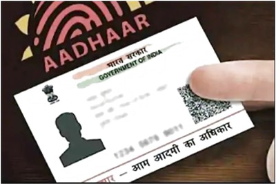 Aadhaar Card Rule Change: How to Get ATM-Like Aadhaar Cards that Fit Your Wallet