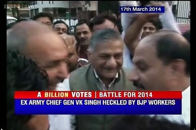 General VK Singh heckled by BJP workers in Ghaziabad