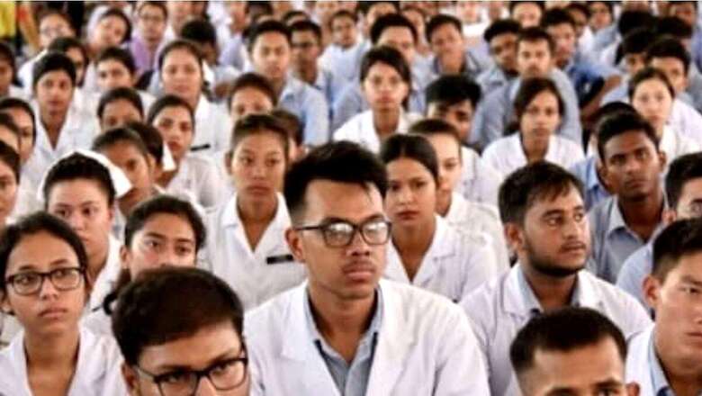 NMC Releases List of Medical Colleges Allowed to Increase MBBS, PG Seats