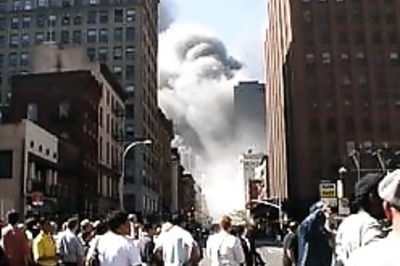 9/11 a White House plot : Iran daily