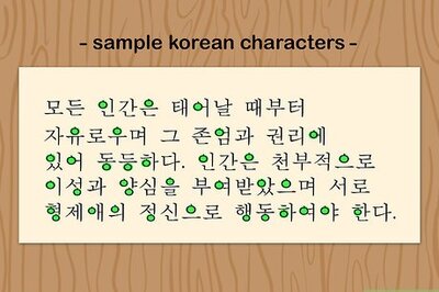 How to Tell Chinese, Japanese, and Korean Writing Apart