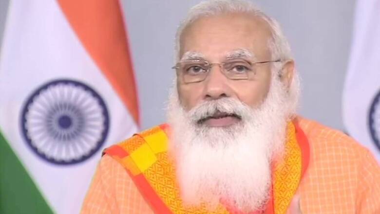 World Environment Day 2021: India Advances 20% Ethanol-blending in Petrol to 2025, says PM Narendra Modi