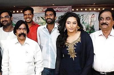  'Bangari' to be released on February 1