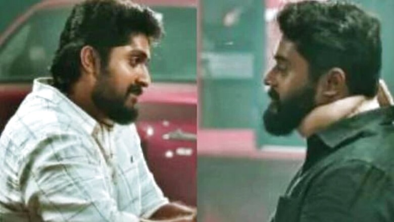 Trailer of Gokul Suresh Starrer Malayalam Movie Sayanna Varthakal is Out