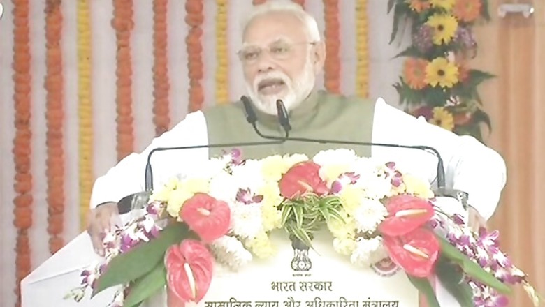 PM Modi Effects Country-wide Launch of 10,000 FPOs, Says They Will Turn Farmers Into Businessmen