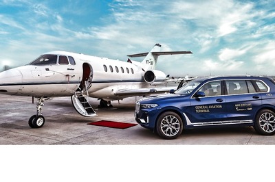 Luxury BMW Cars to Now Usher VIPs Travelling Through Delhi Airport's Terminal 4