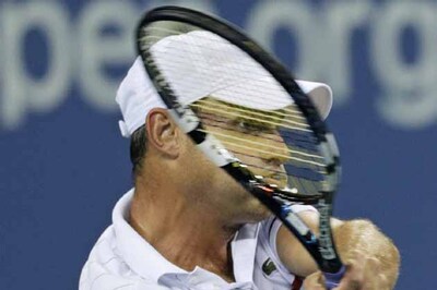 Roddick-Del Potro match suspended due to rain