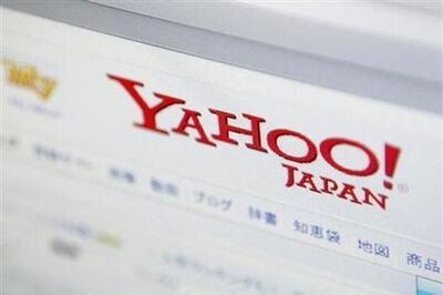 Yahoo Japan suspects 22 million user IDs leaked: Report