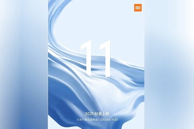 Xiaomi Mi 11's Storage Options and Prices Leaked Ahead of December 28 Launch