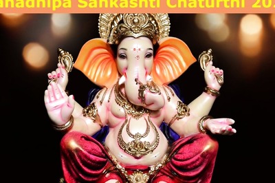 Aaj Ka Panchang, November 23, 2021: Check Out Tithi, Shubh Muhurat, and Other Details on Ganadhipa Sankashti Chaturthi