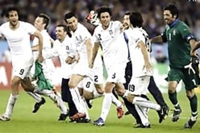 Euro 2008: Italy knock out France, enter quarters