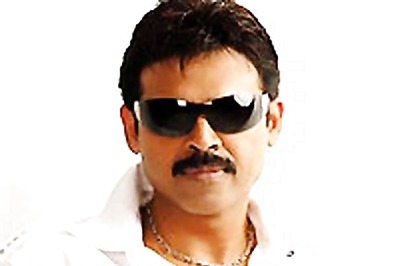 Video: 'Seethamma Vakitlo Sirimalle Chettu' teaser