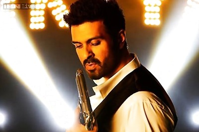 'Dishkiyaoon' review: Unintentionally hilarious