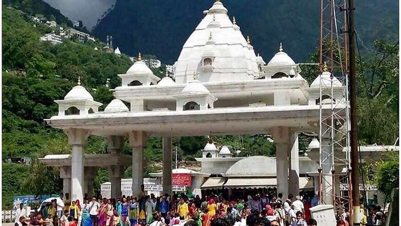 Want Prasad from Vaishno Devi But Can't Go? You Can Now Get it Delivered Through Post