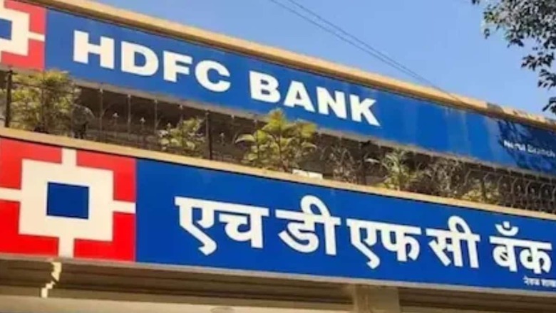 HDFC Bank Hikes MCLR Rate by 5 bps On This Tenure, Check Details
