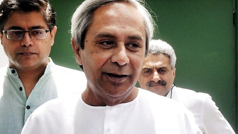 Odisha government to set up squads to check quality of midday meals
