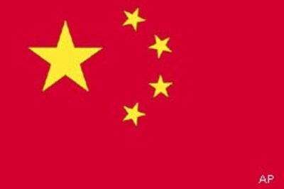 China launches communications satellite