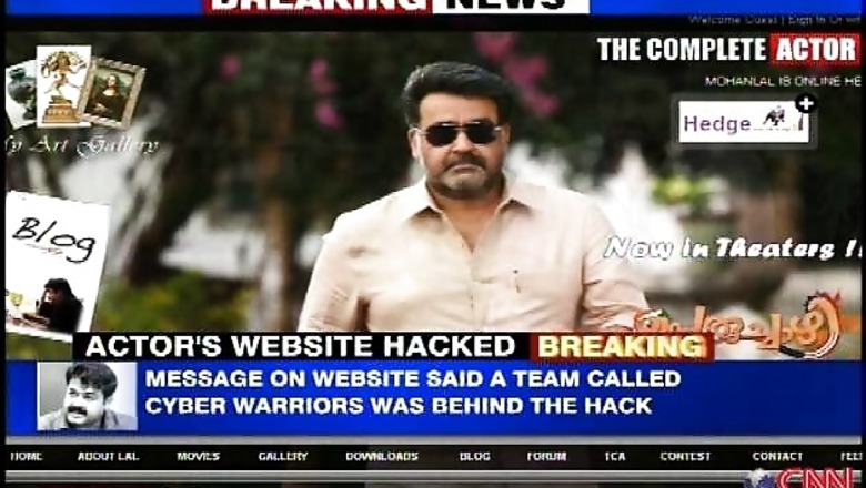 Actor Mohanlal's website hacked, messages favouring Pakistan posted