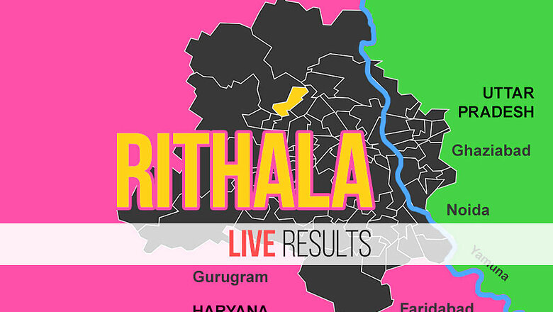 Manish Chaudhary (BJP) Election Result 2020 Live Updates: Manish Chaudhary (BJP) Loses
