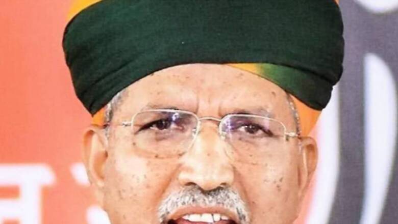 BJP Will Win Rajasthan Polls Due Later This Year: Union Minister Arjun Ram Meghwal