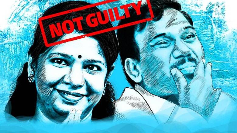 2G Verdict: 'Raja Not the Mother Lode of Conspiracy, Prosecution Became Directionless', Says Court