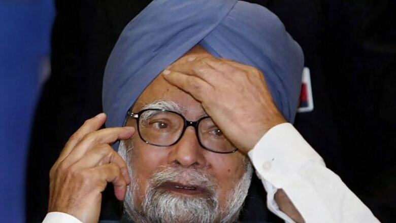 India failed to optimally use science and technology: PM