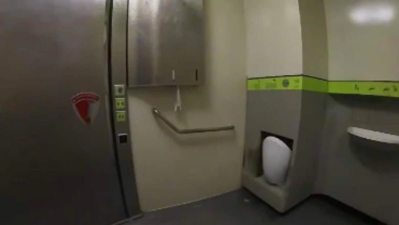 Trending: Watch How A Self-Cleaning Public Toilet In Paris Works