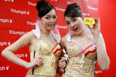 Japan's new 'Abenomics' bra links bust sizes to national economy