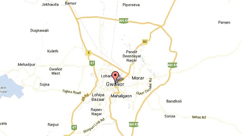 Paints and coatings firm Azko Nobel to open new manufacturing unit near Gwalior