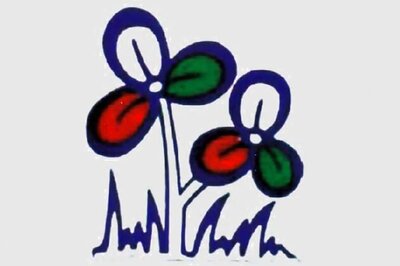 CPM, BJP have joined hands: Trinamool