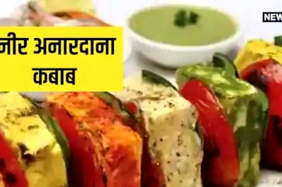 Try This Delicious Paneer Anardana Kebab Recipe at Home