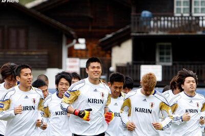 Japan's Inamoto to play England warmup