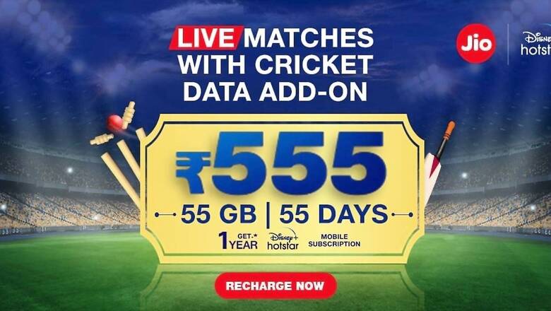 IPL 2022: Reliance Jio Offering Free Disney+ Hotstar Subscription For Cricket Lovers With These Plans