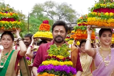 Bathukamma Song Out: Salman Khan And Pooja Hegde’s Chemistry Is Super Hit