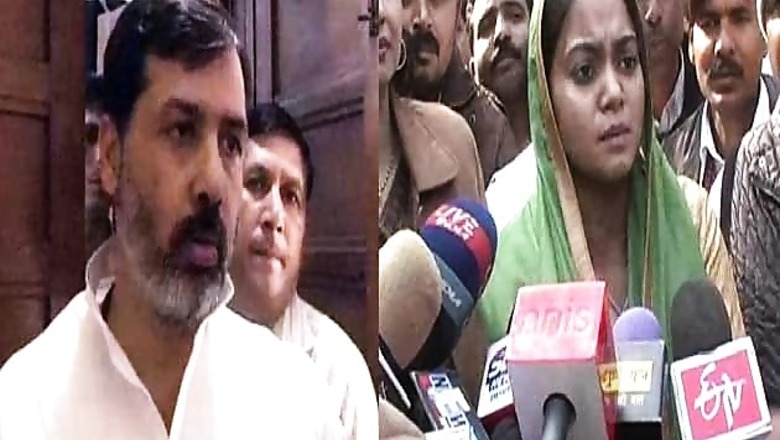 Maid murder case: BSP MP, wife's judicial custody extended till December 16