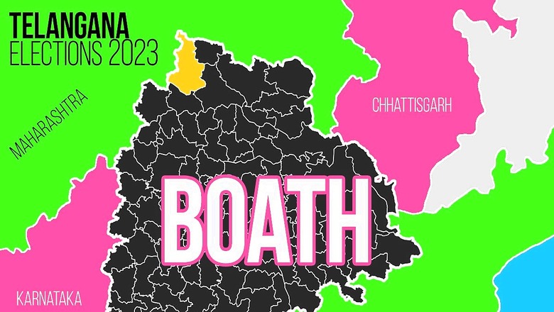 Boath Election Result 2023 LIVE Updates and Highlights: Anil Jadhav of BRS Wins