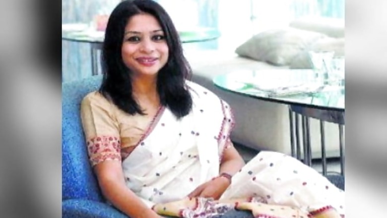 Indrani Mukerjea's judicial custody extended, CBI seeks court's nod to grill accused