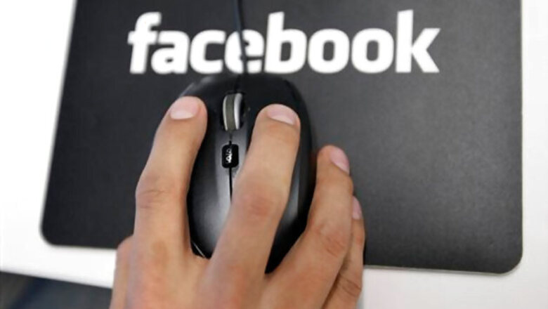 Facebook's email address to report phishing scams