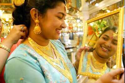 Akshaya Tritya 2018: How to Buy Gold Jewellery During the Auspicious Day