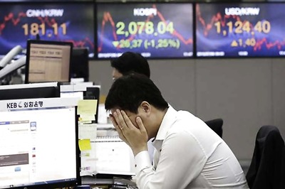 Greek bailout talks with auditors begin