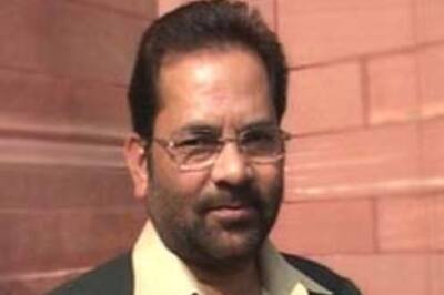 SIMI ban lifted: BJP sees red, lashes out at Govt