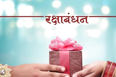 Raksha Bandhan Tips 2024: Build Wealth By Considering Joint Investments with Siblings