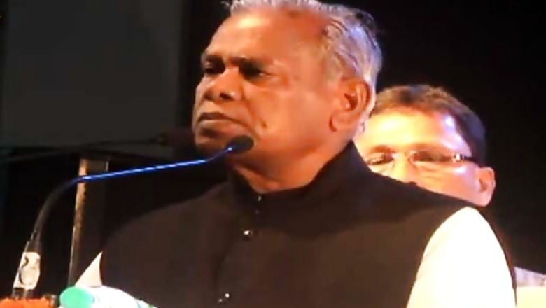 Bihar accuses Centre of 'discrimination' for slashing housing quota