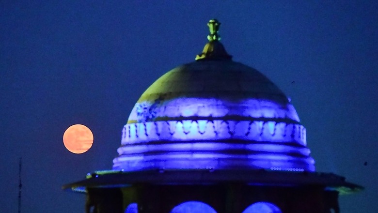 July Supermoon 2023 Today: Will it be Visible in India? When and Where to Watch