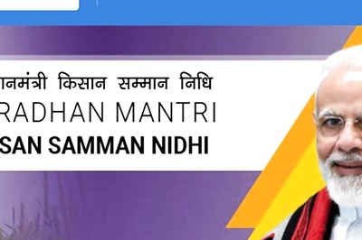 PM Kisan 17th Instalment To Release Today: Here's How To Check Beneficiary Status