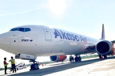 Akasa Air Faces 'Operational Disruptions' Due to Outage at Service Provider's Facility
