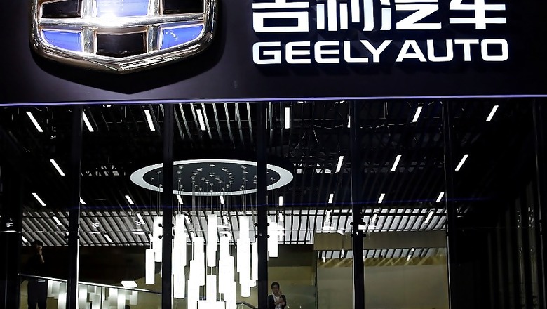Volvo Owner Geely Acquires Proton, Buys 49.9% Stake