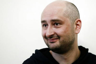 Russian Journalist Reported Killed in Ukraine Shows Up Alive