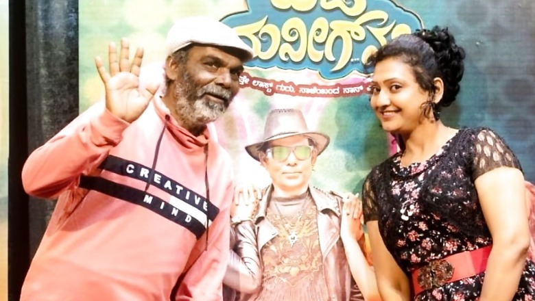 Vyjanath Biradar's 500th Film 90 Bidi Manig Nadi To Release On This Date