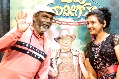 Vyjanath Biradar's 500th Film 90 Bidi Manig Nadi To Release On This Date